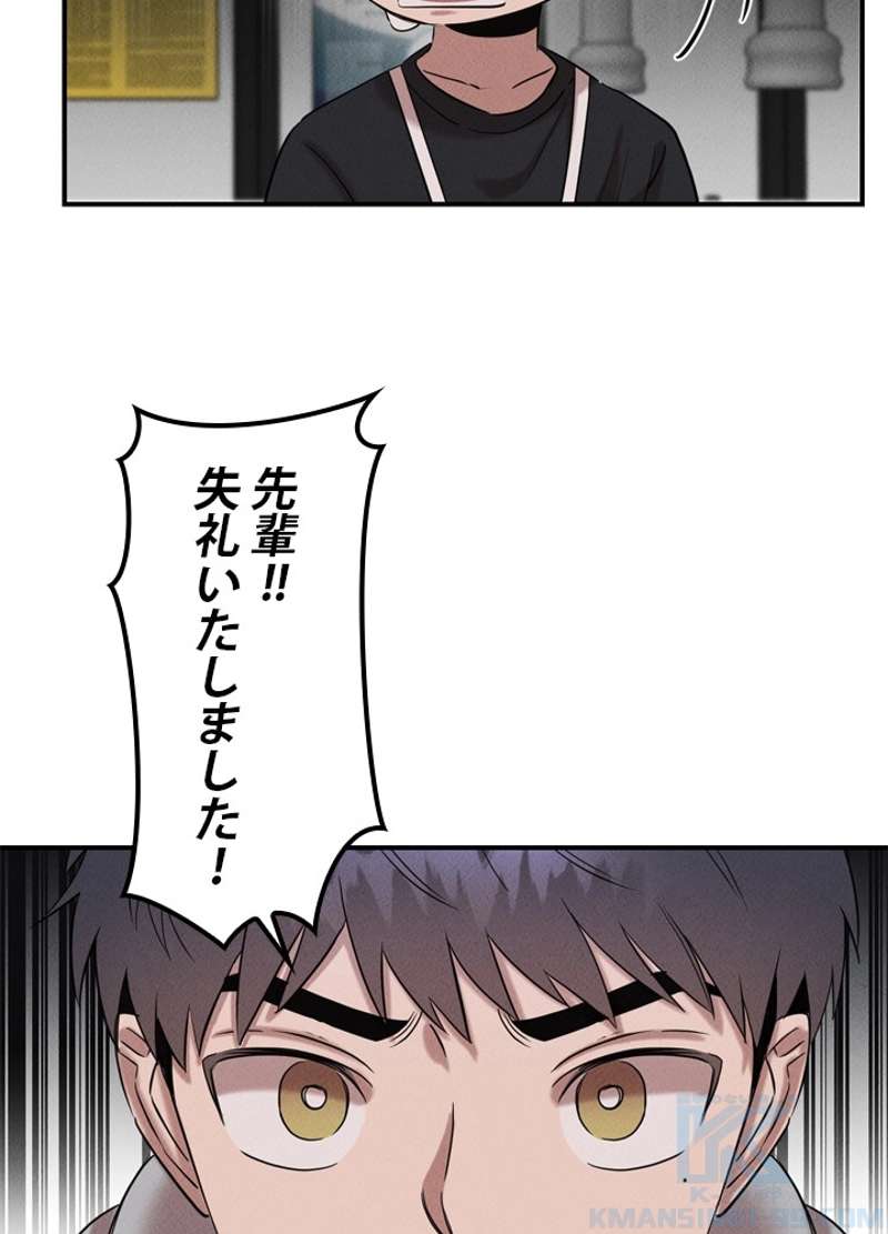 P89
