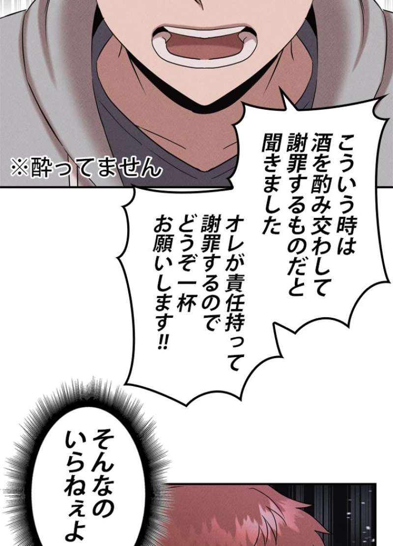 P90