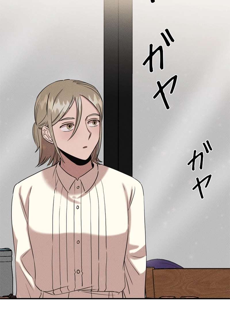 P93