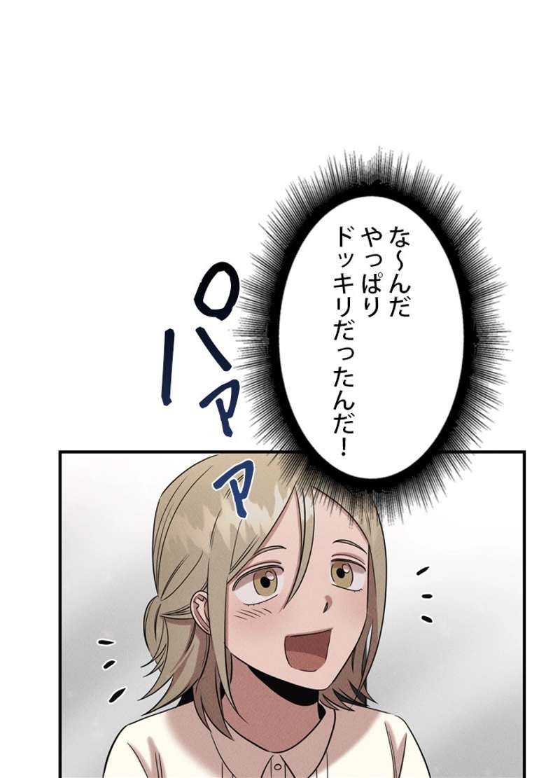 P94