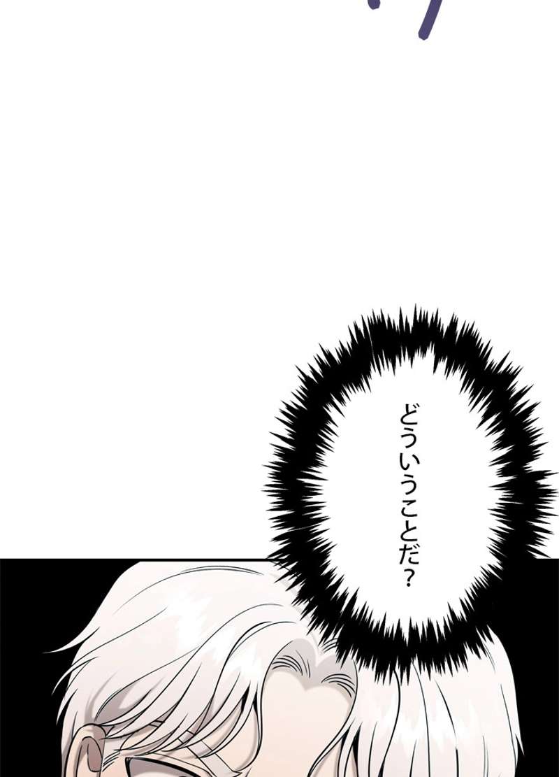 P104
