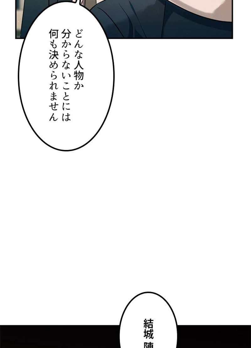 P107