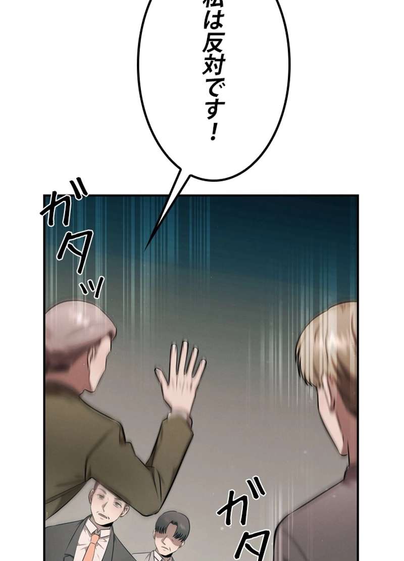 P110