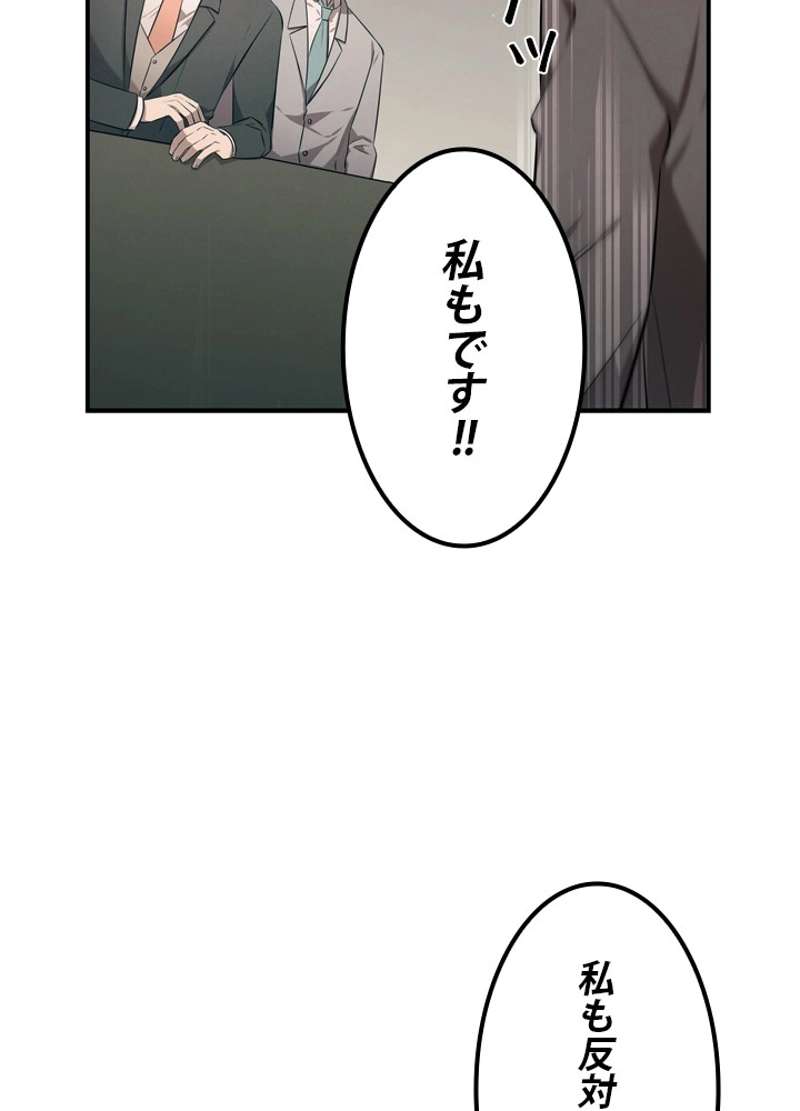 P111