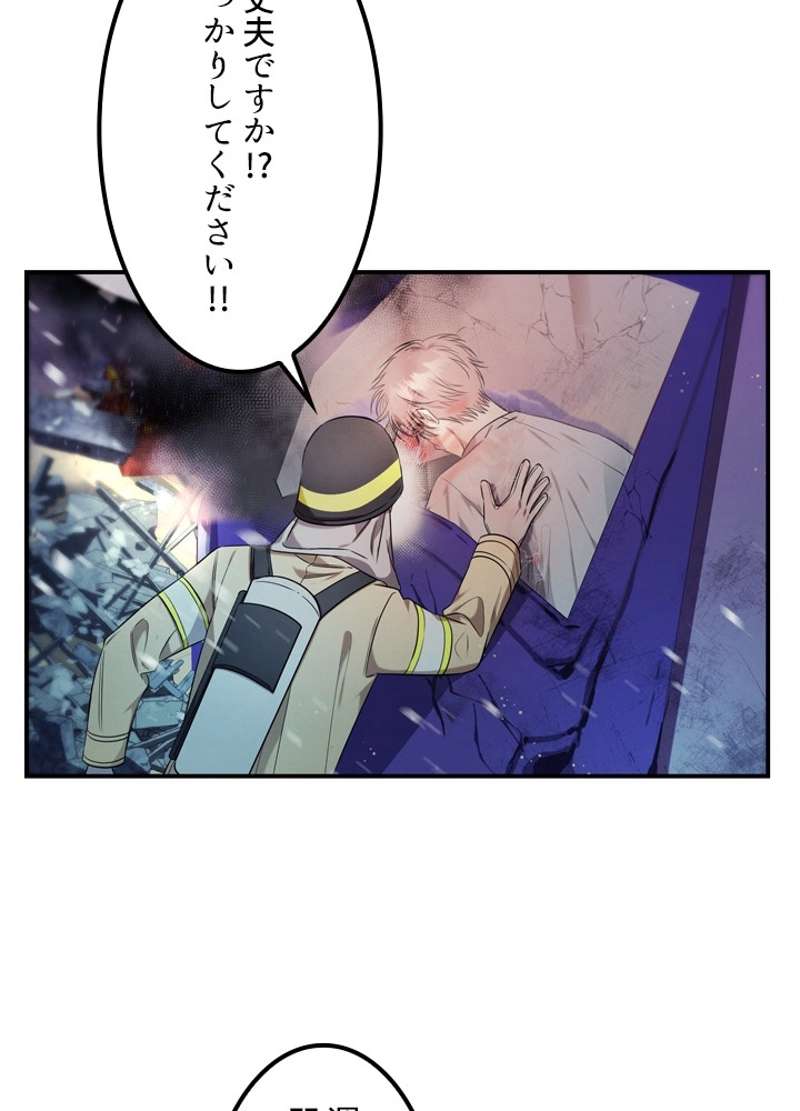 P35