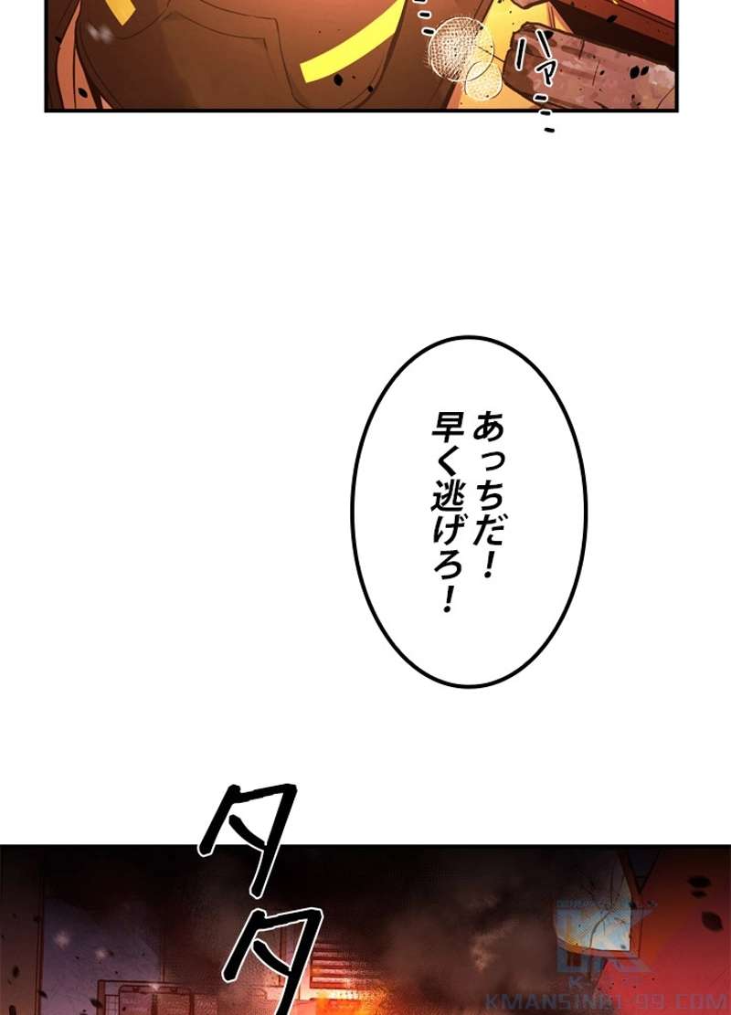 P58