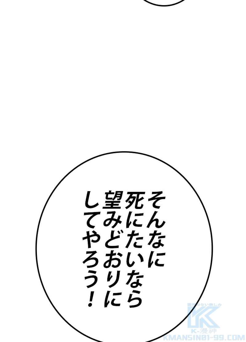 P67