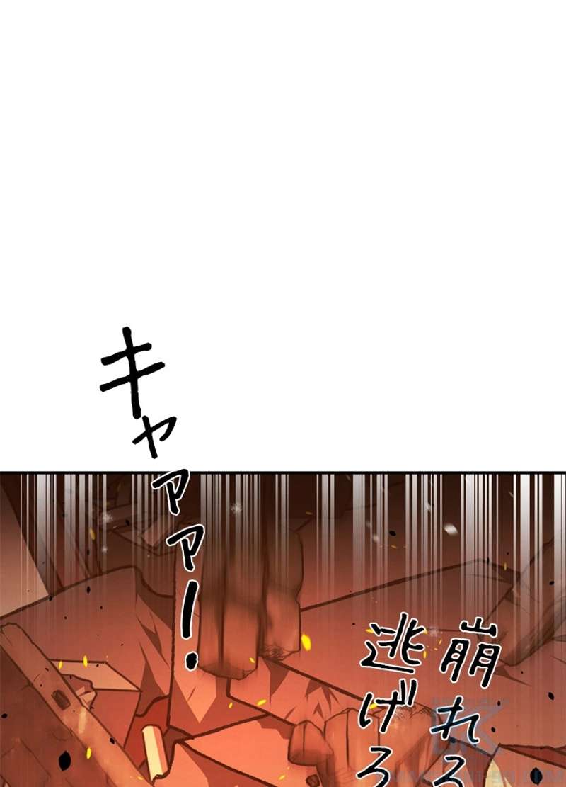 P73