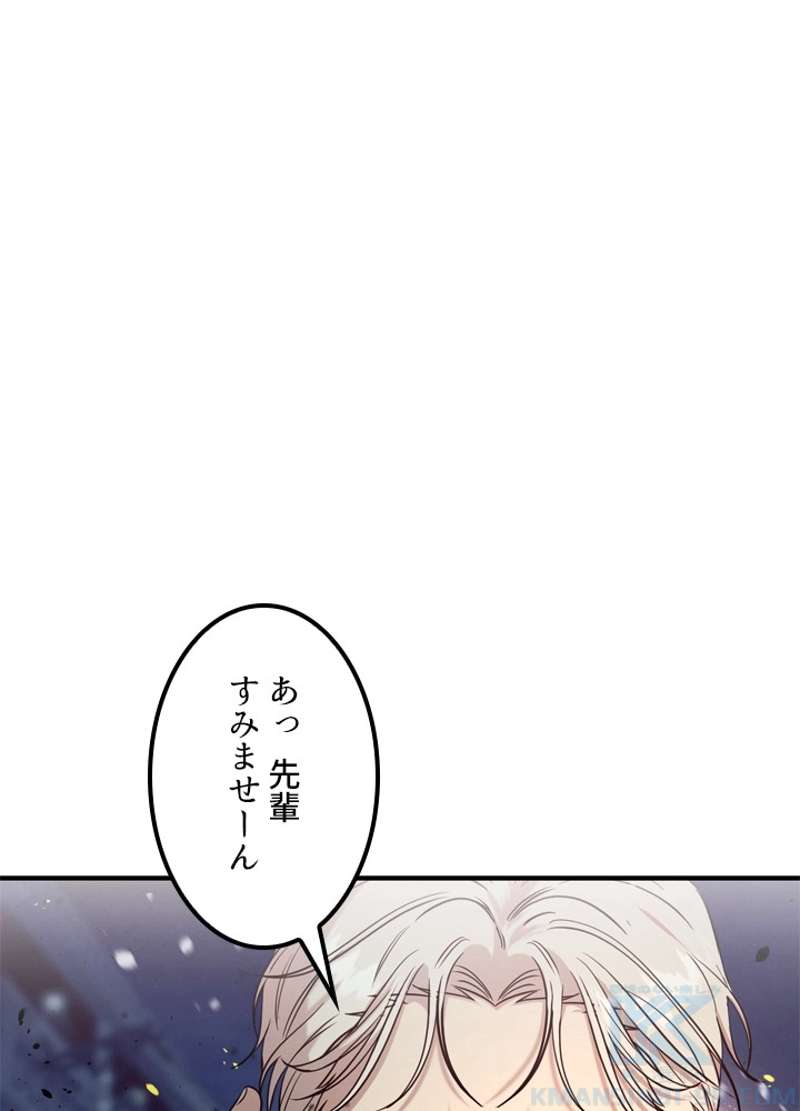P85