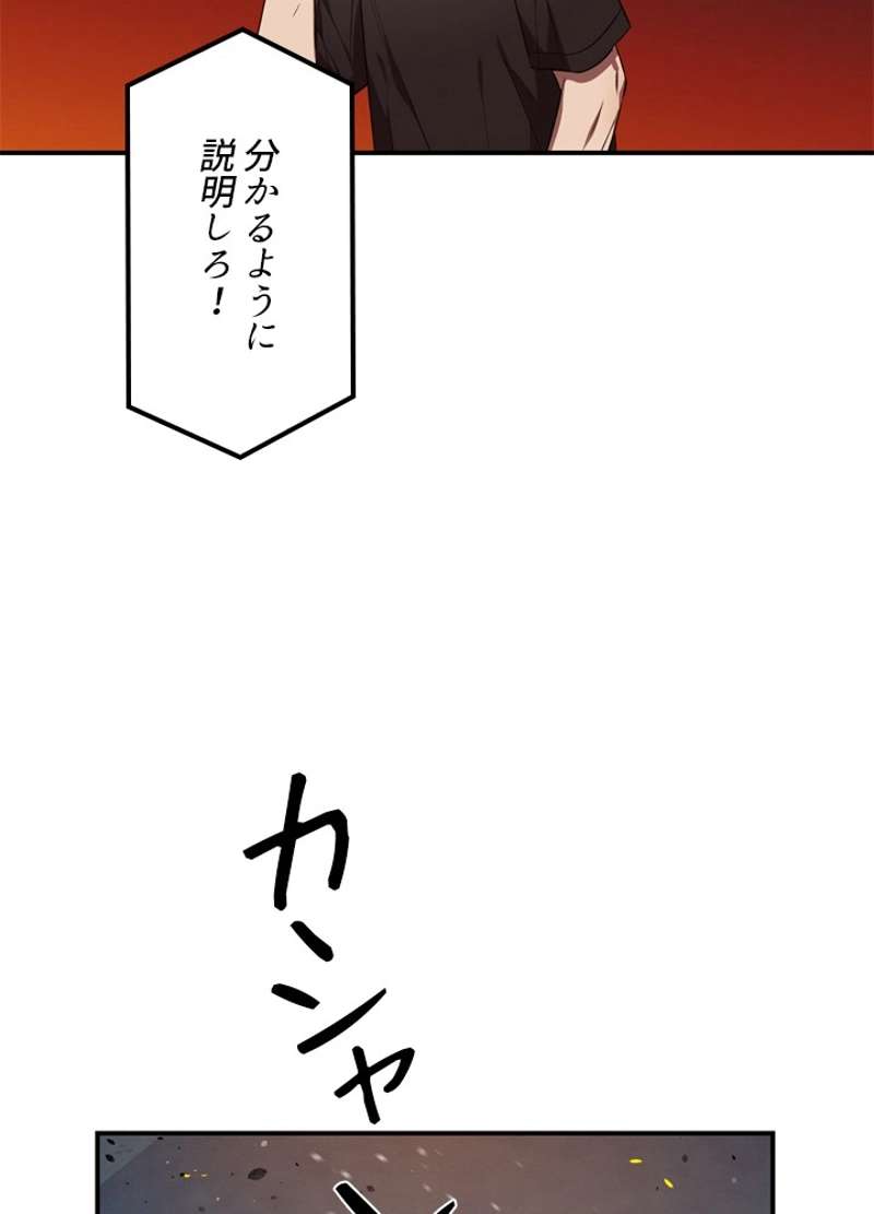 P89
