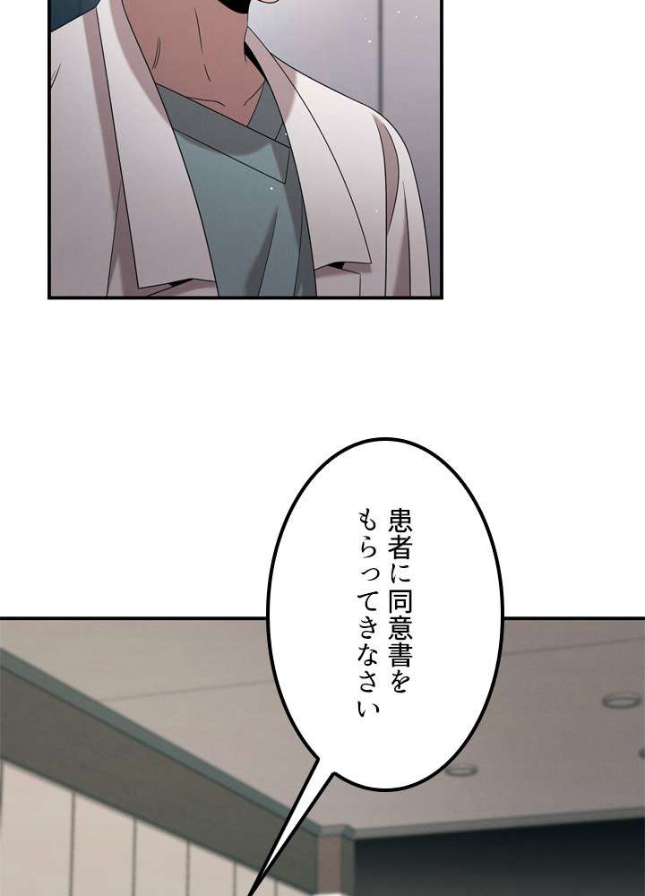 P41