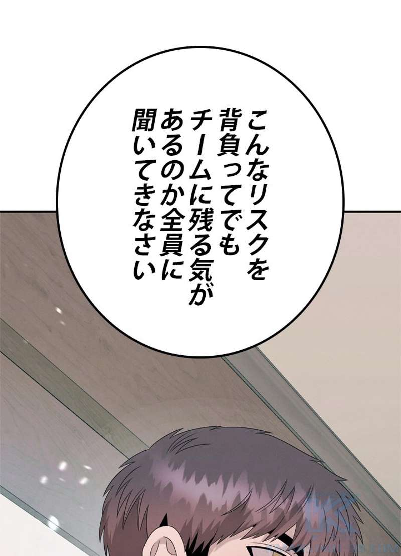 P46