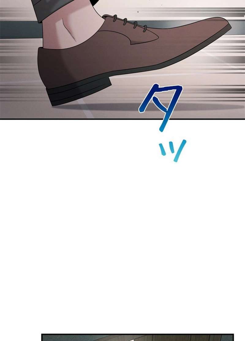 P59