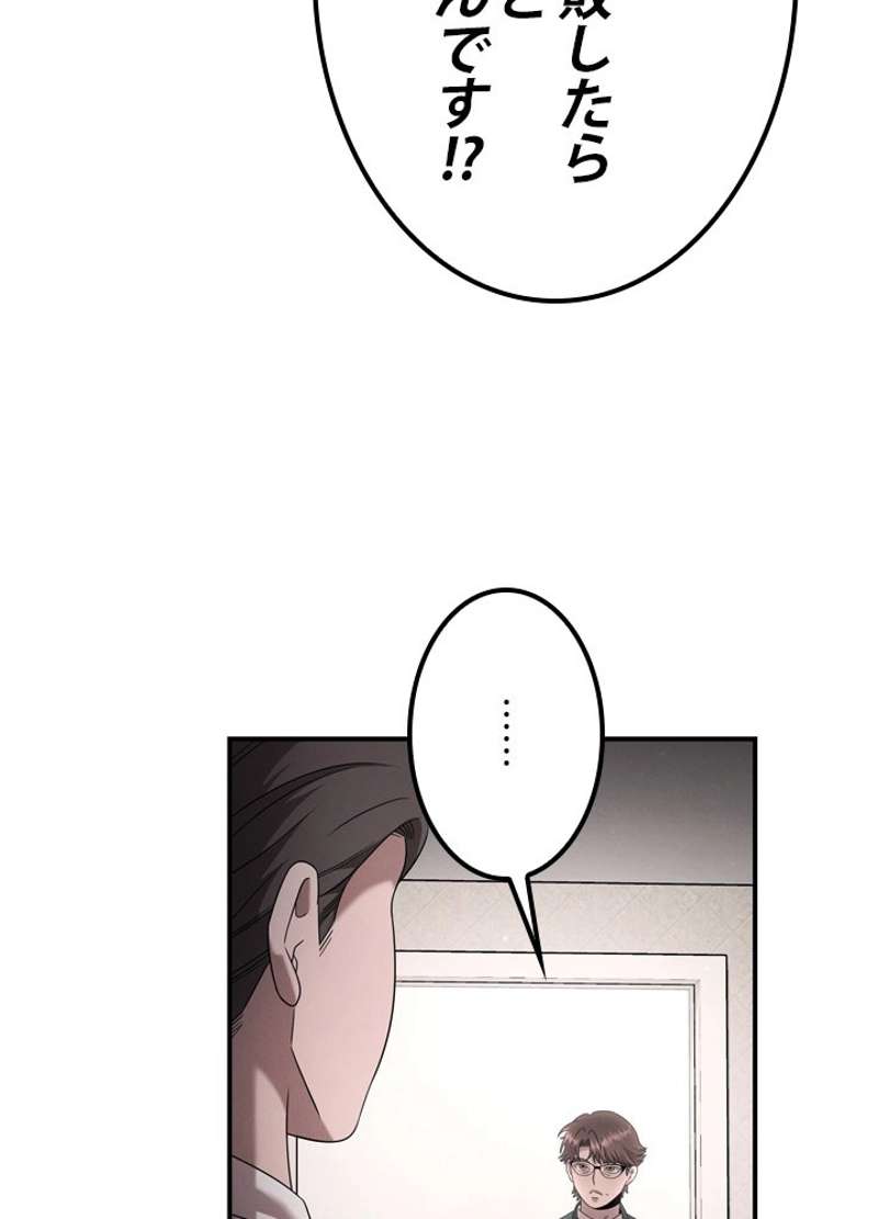 P62