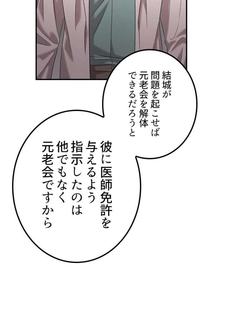 P68