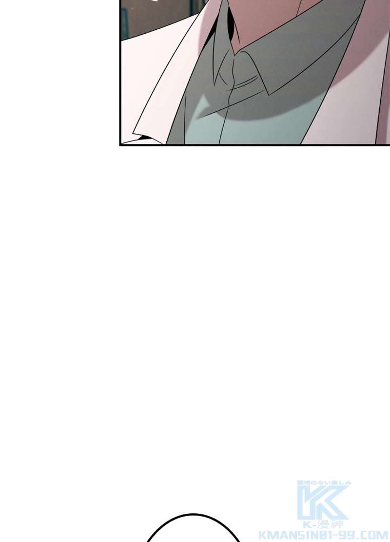 P76