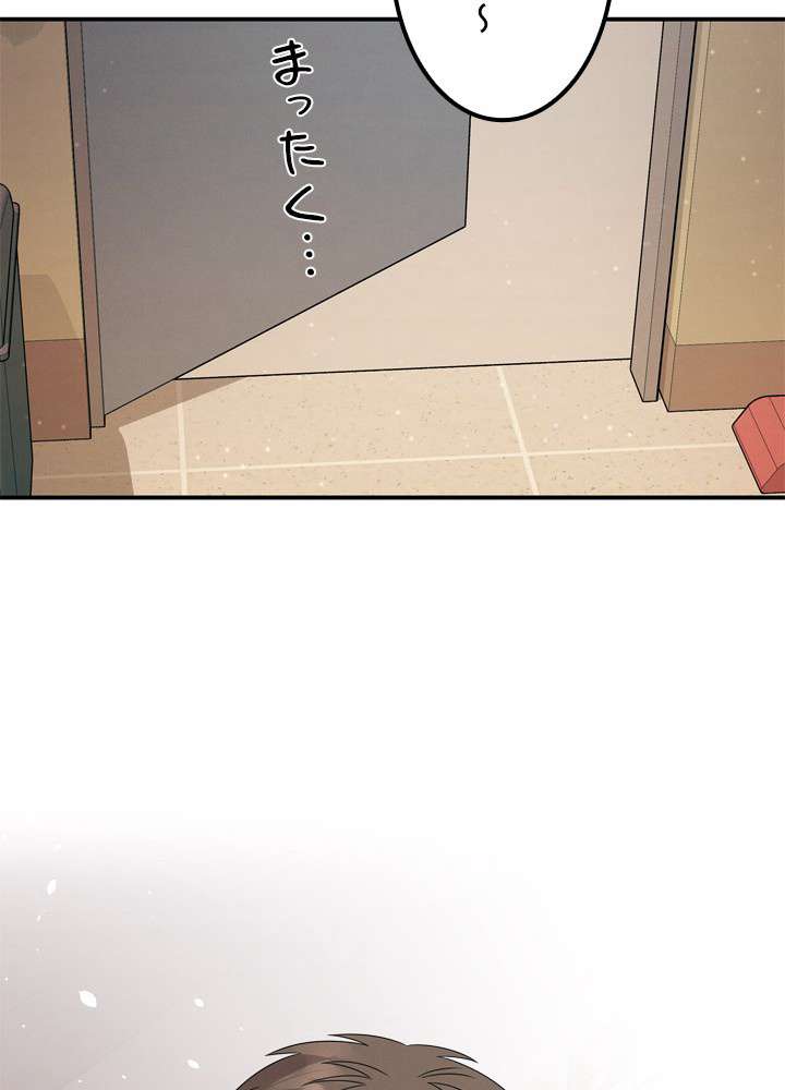 P81