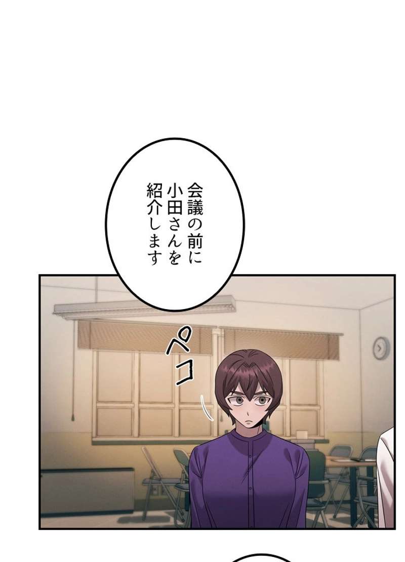 P87