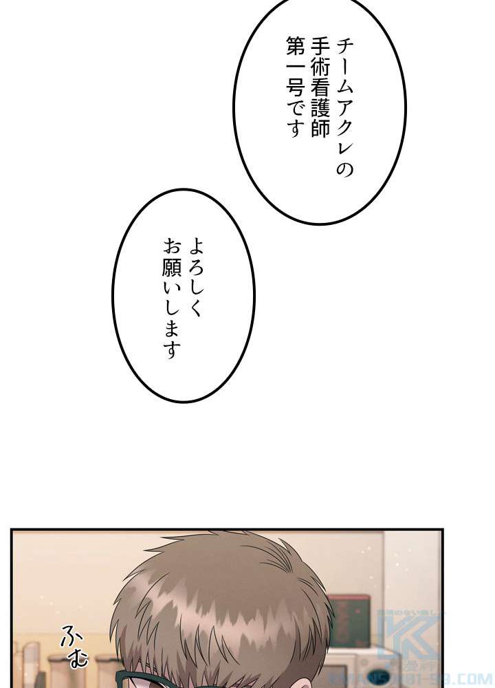 P88