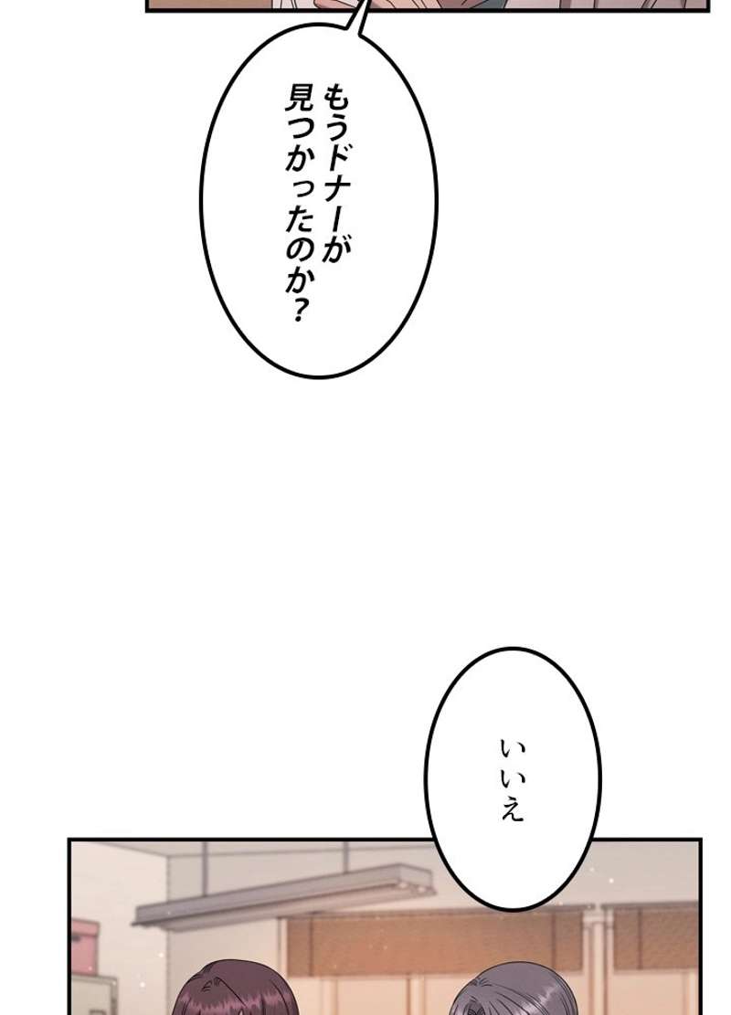 P92