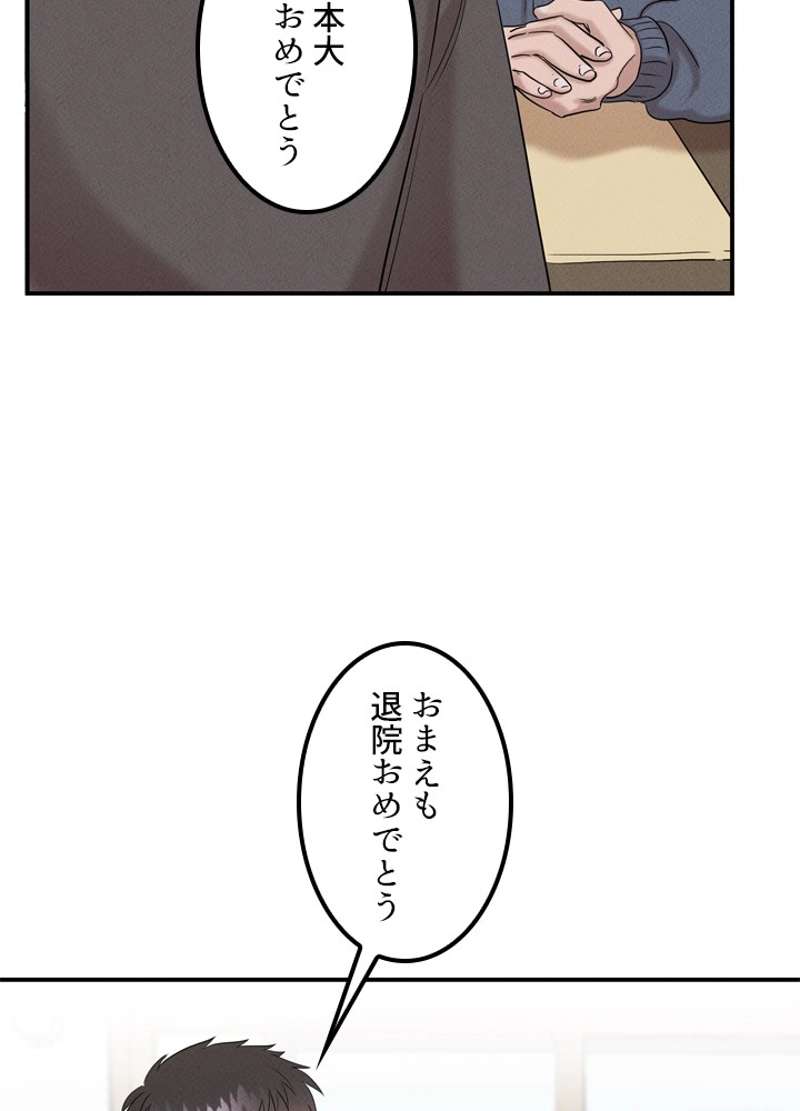 P102