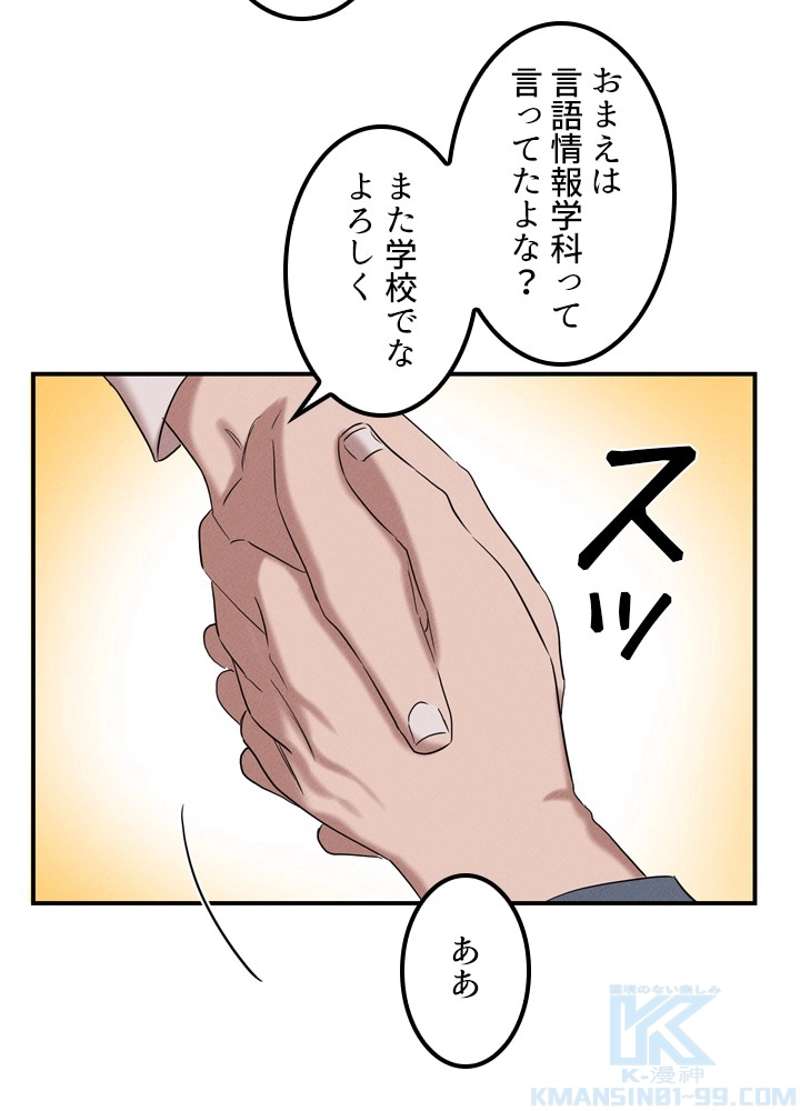 P104