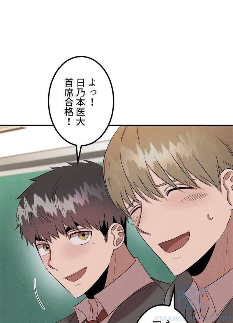 P107