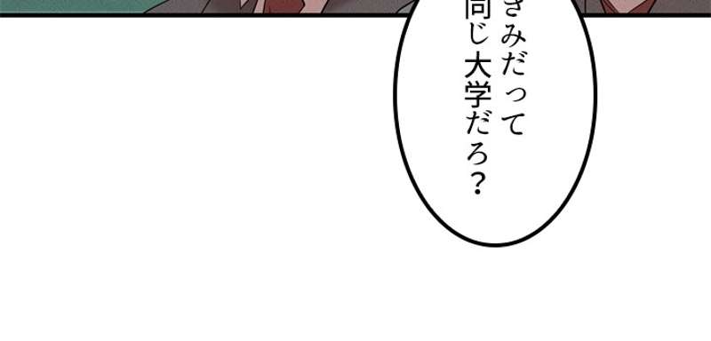 P108