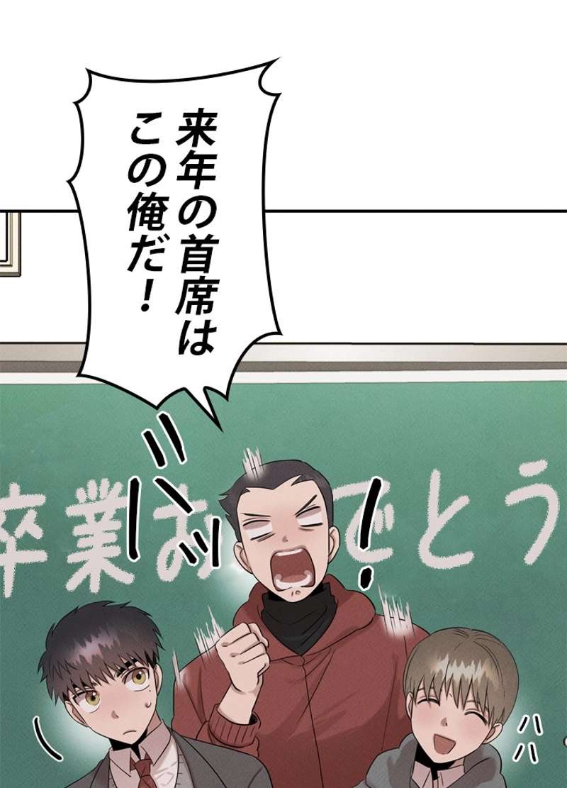 P109