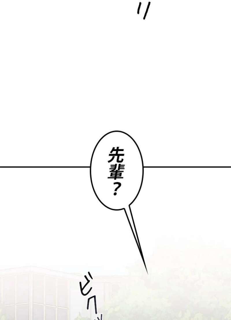 P115