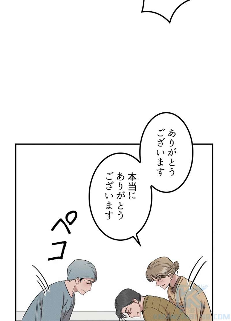 P38