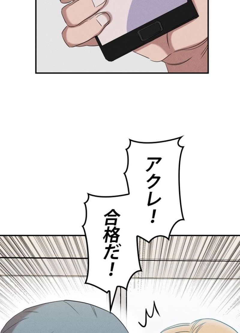 P46