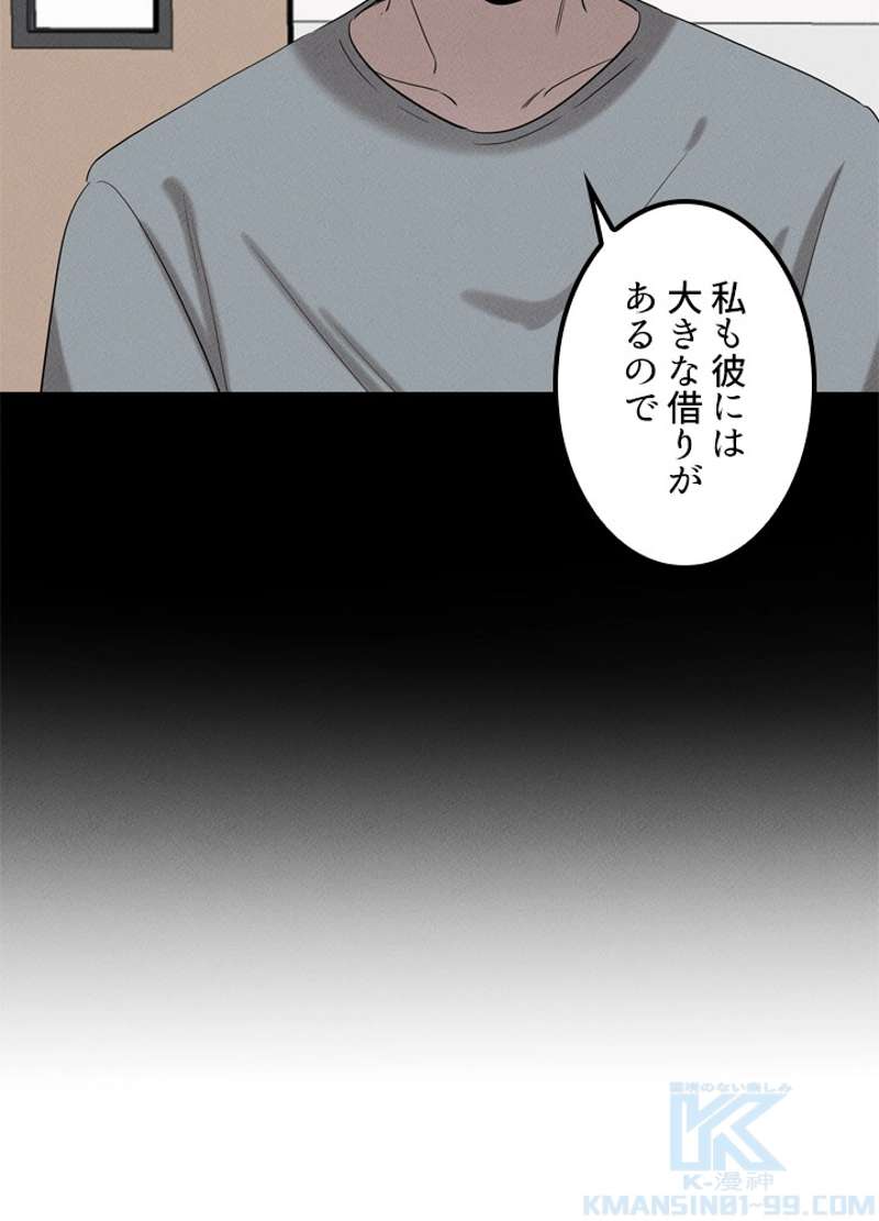 P56