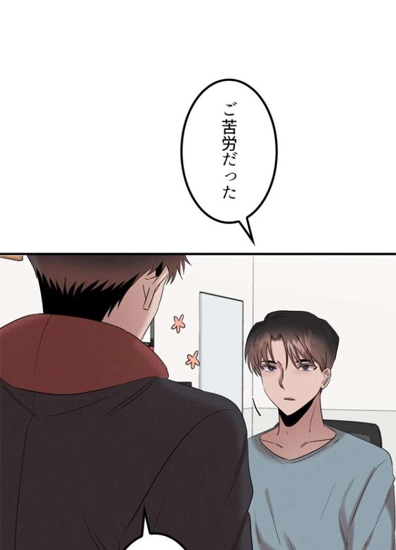 P57