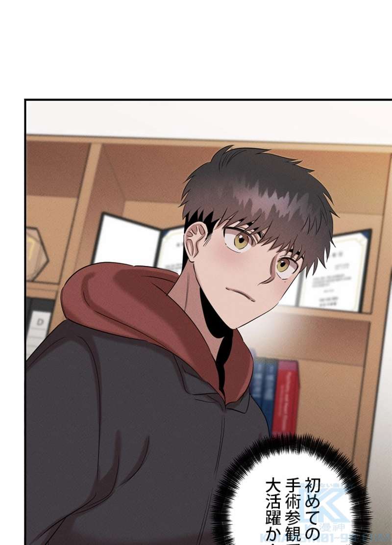 P59