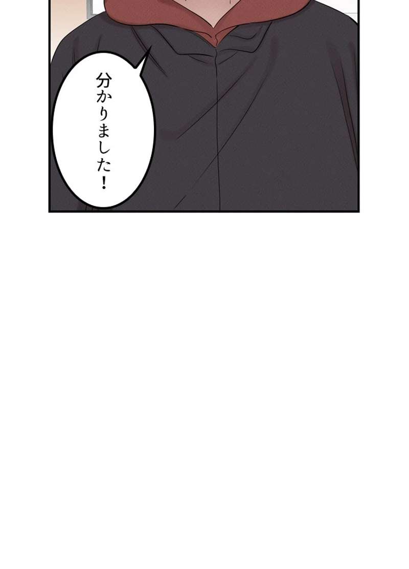 P66