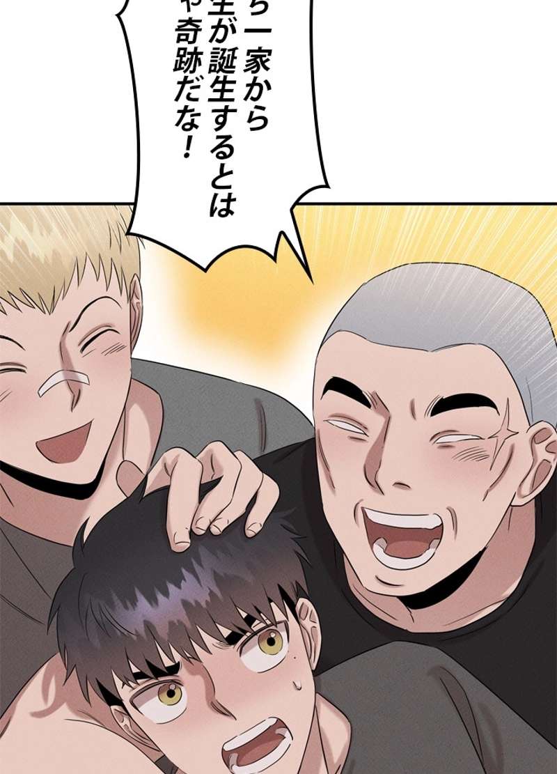 P73