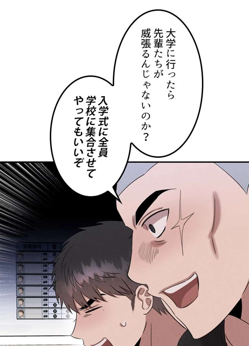 P76