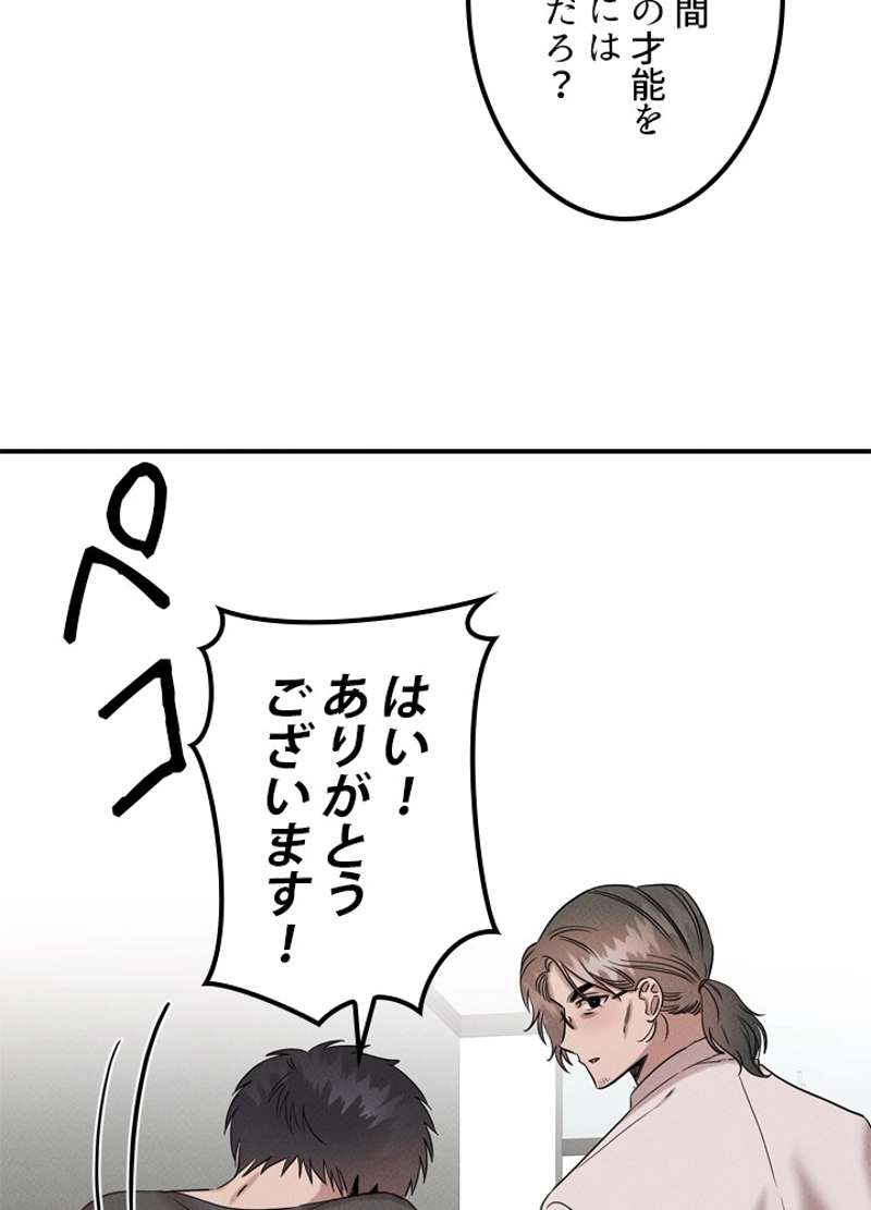 P88
