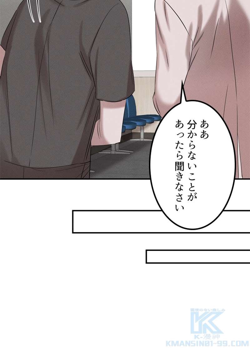 P89
