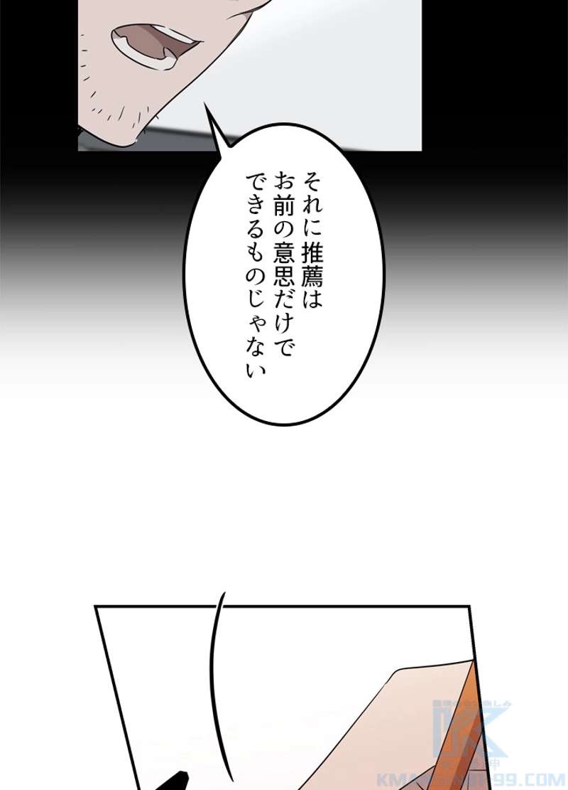 P104