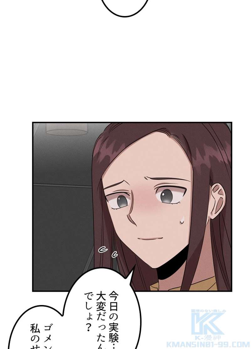 P47