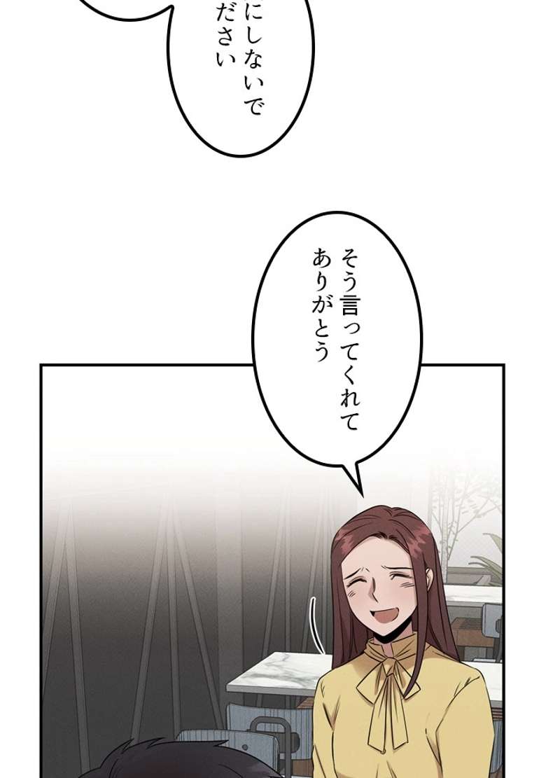 P51