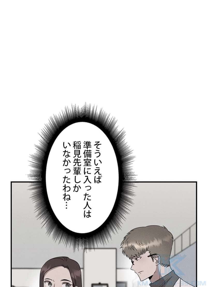 P59