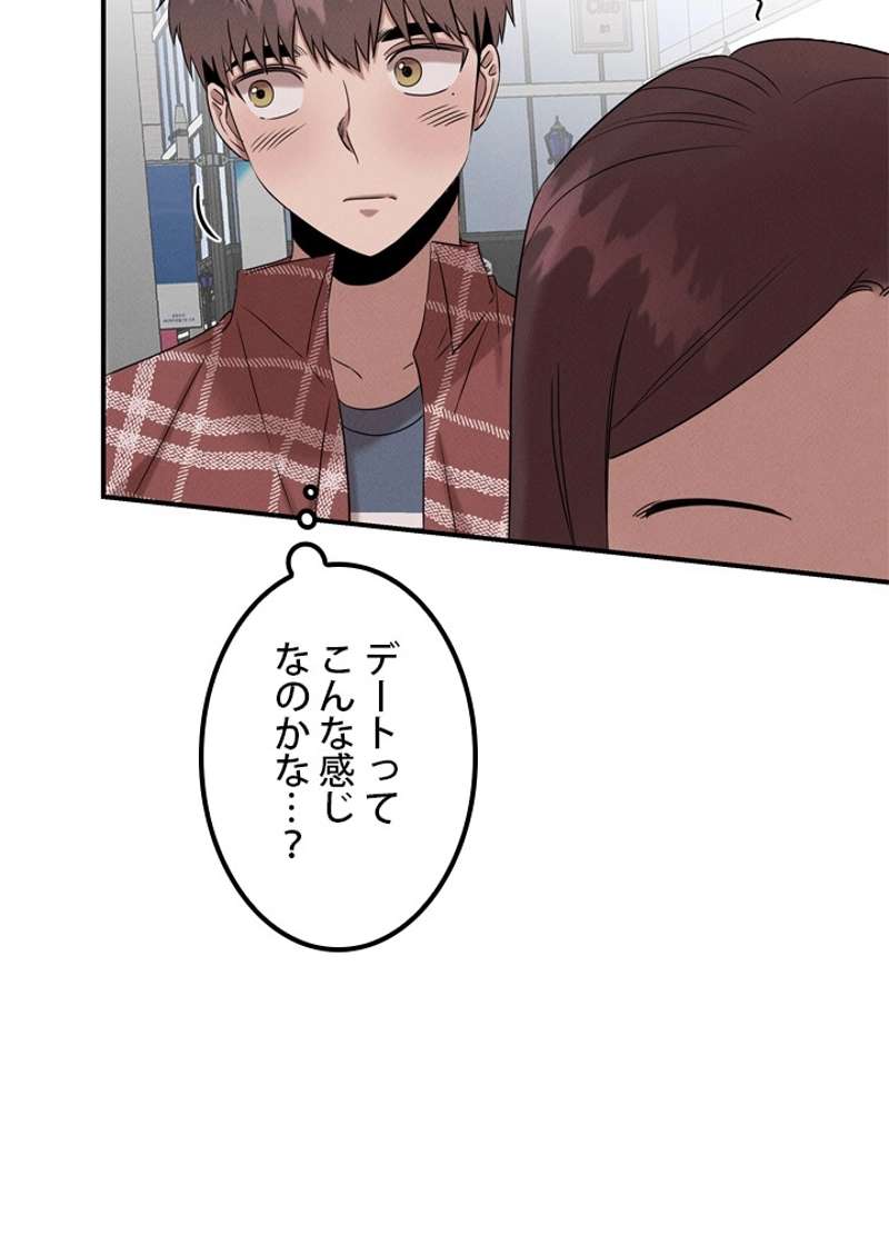 P66