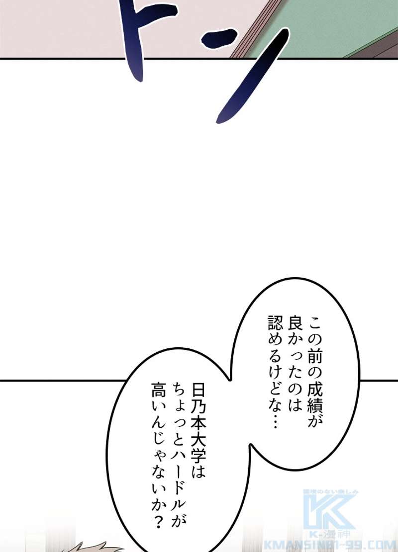 P71