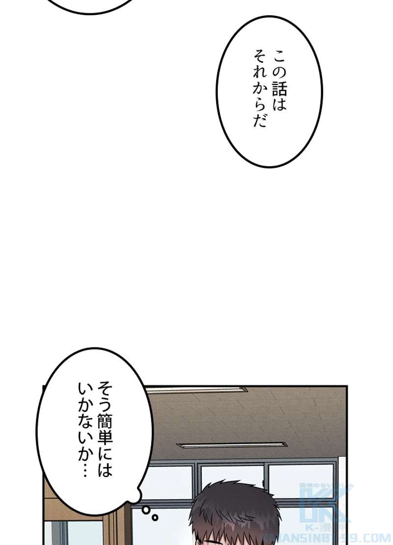 P89