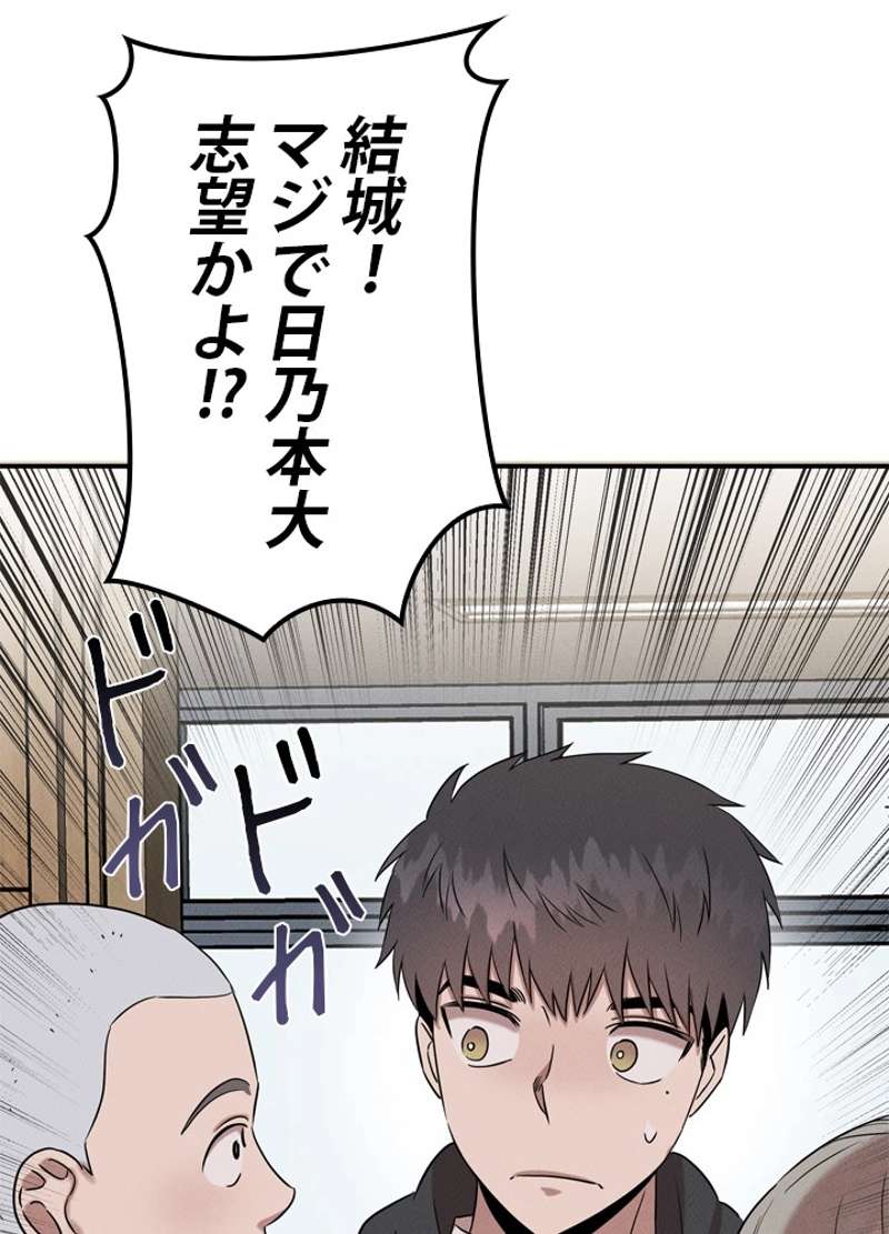 P91
