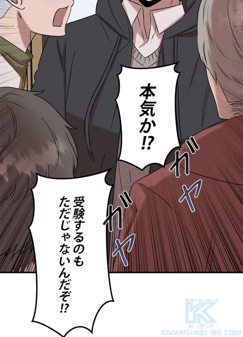 P92