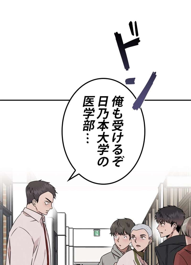 P94